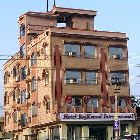 Hotel Rajkamal International Udaipur Esterno foto